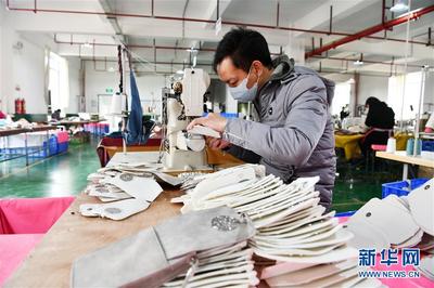 貴州興義:扶貧車間復工復產促增收